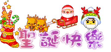 HAPPY