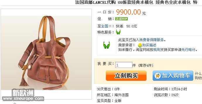 QQ截图未命名.jpg