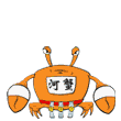10376_466351_8dfee.gif