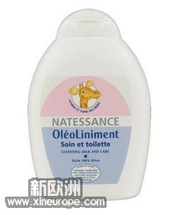 oleoliniment-soins-pour-bebe-natessance.jpg