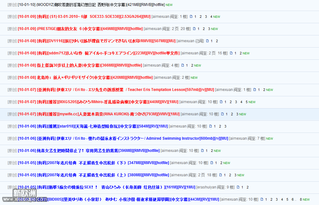 Capture 2.PNG