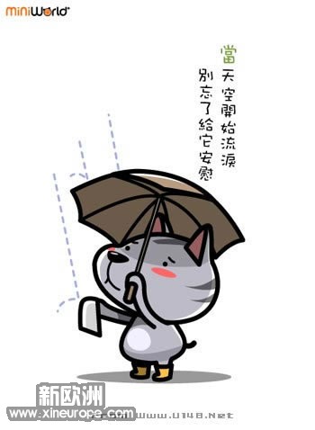 2_63802997_diary.jpeg