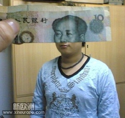 maoyeye.jpg