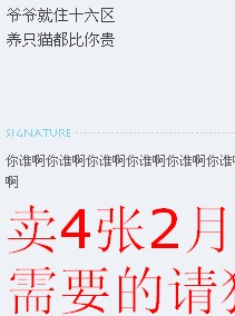 sb.jpg