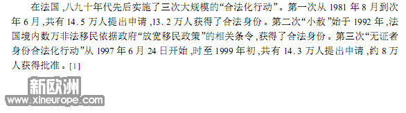 IPPP.png