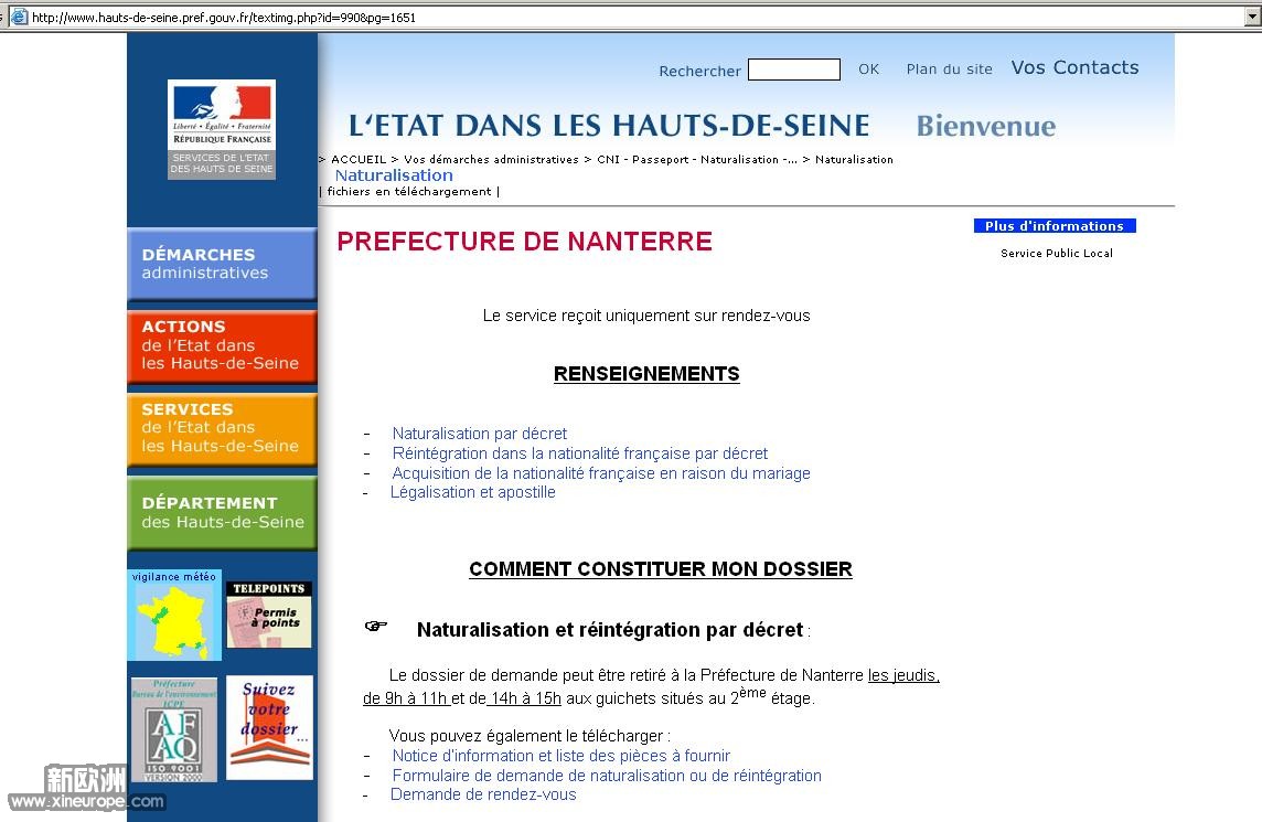 Hautes de Seine警察局网站上