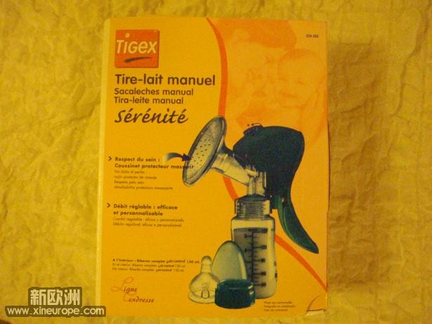 P2180729.JPG