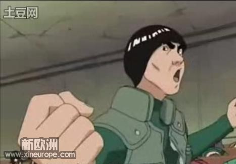 QQ截图未命名.jpg