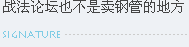 截图1266908754.png