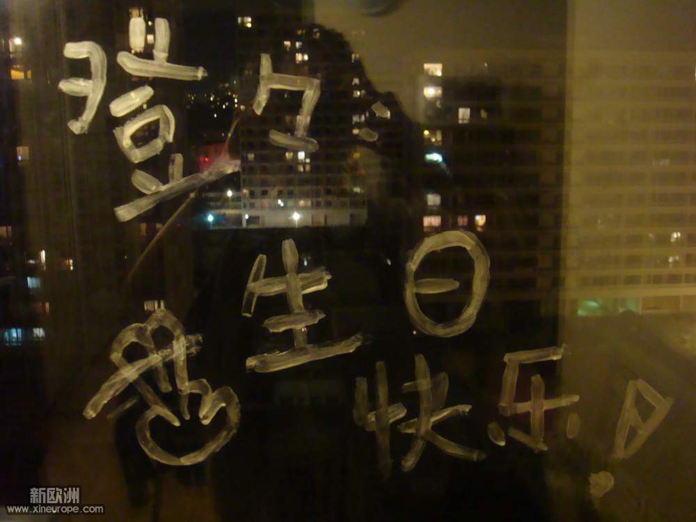 DSC02076.JPG