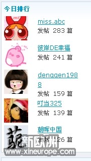 QQ工具栏截屏未命名.jpg