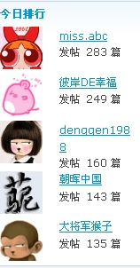 QQ工具栏截屏未命名.jpg