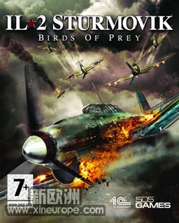 IL-2 Sturmovik:Birds of Prey