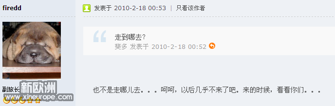 QQ截图未命名.png