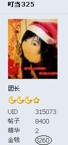 未命名.jpg