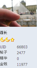 截图1267727310.png