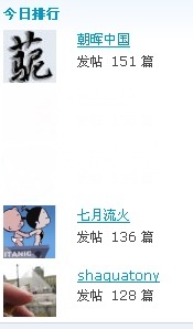 QQ工具栏截屏未命名.jpg