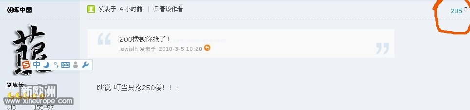 QQ工具栏截屏未命名.jpg