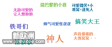 QQ截图未命名1.png