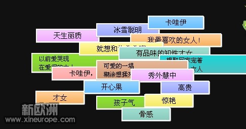 QQ工具栏截屏未命名.jpg