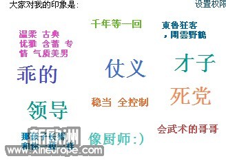 1B920217-8C25-4EB3-A349-15AE882CE422.jpg