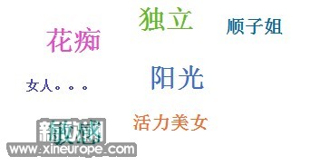 印象.jpg