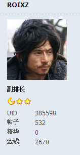 截图1268226800.png