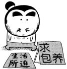 未命名.jpg