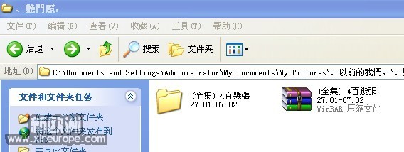 未命名.jpg
