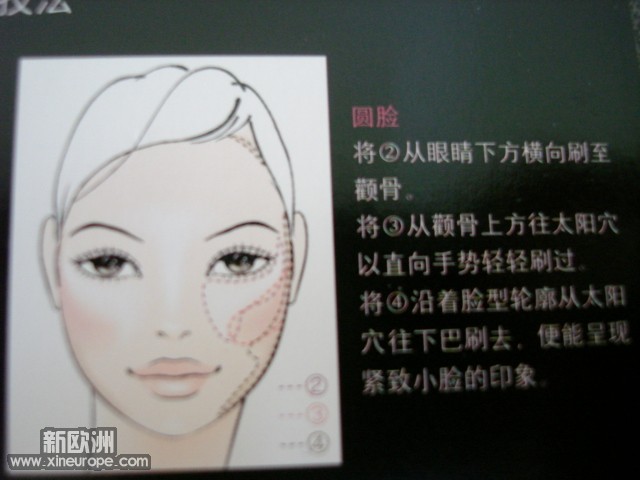 DSC06816.JPG