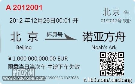 p_large_Dbms_5d550000144a2d0e.jpg