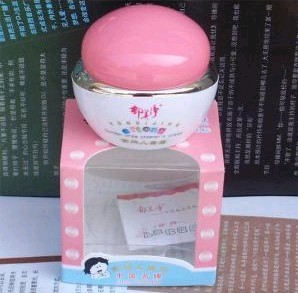 郁美净.jpg