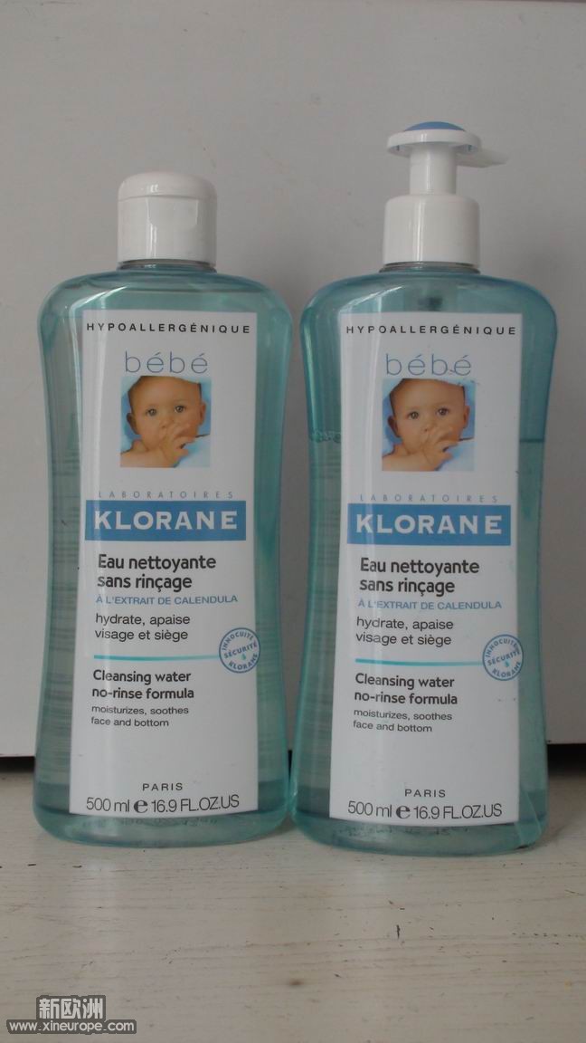 klorane.JPG