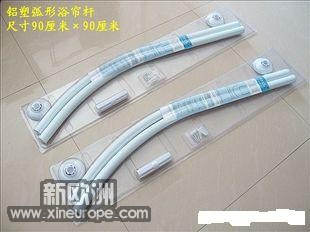 T1OYNsXiBpXXc2Jqbb_123035_jpg_310x310.jpg