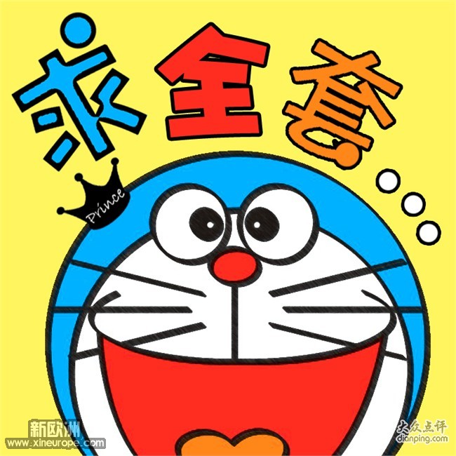 freelunch_1168212_3377297_m.jpg