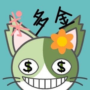 freelunch_4817865_3364503_m.jpg