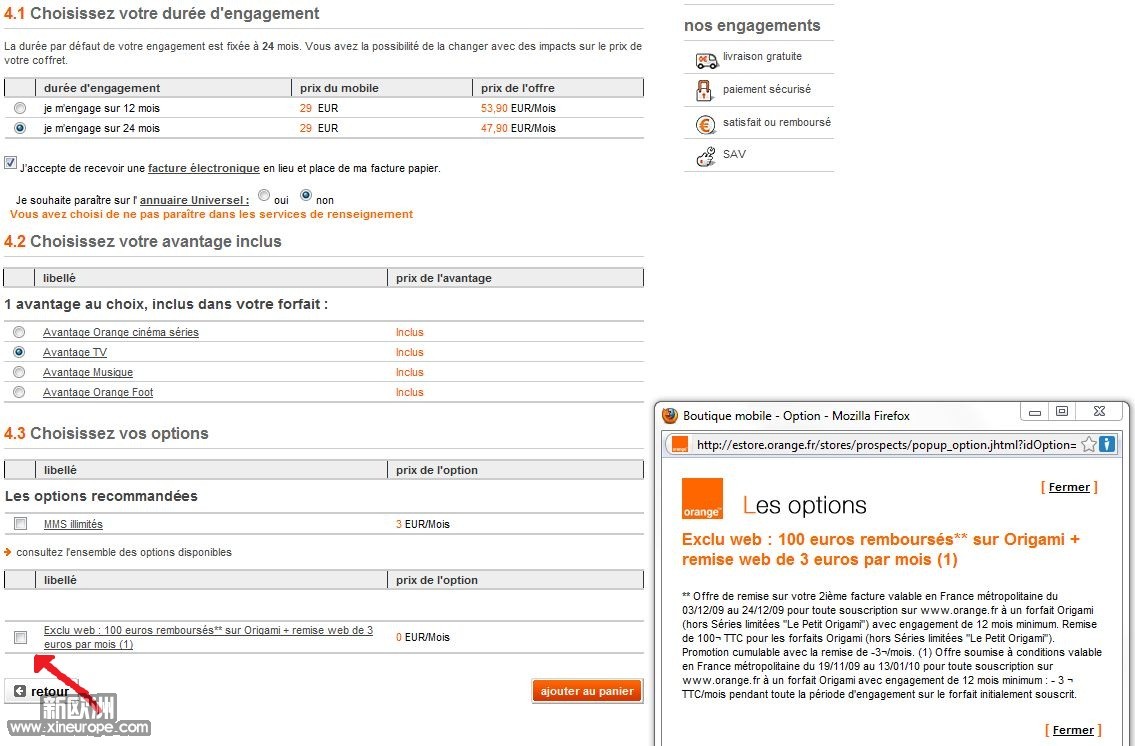 orange100décembre2009.JPG