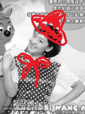 QQ截图未命名.jpg