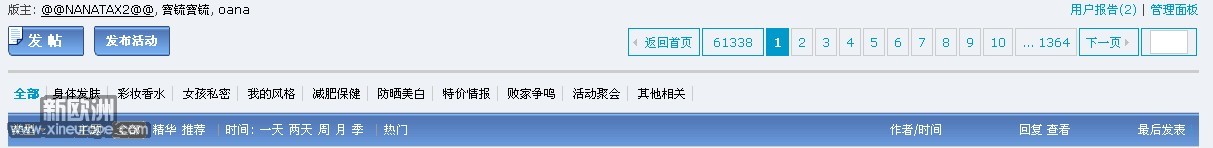 QQ截图未命名1.jpg