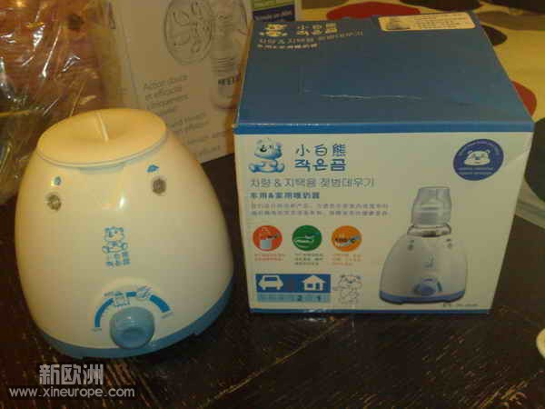 13042010463.JPG