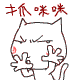 5704655.gif