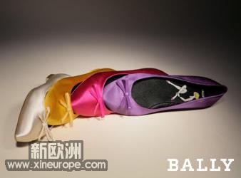bally1.jpg