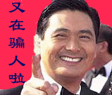 1254411818905.gif