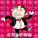 0045311aa.gif