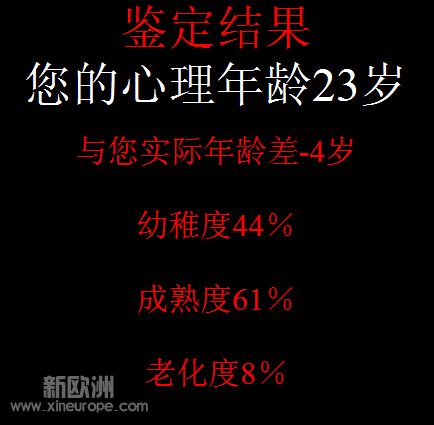 QQ截图未命名.png