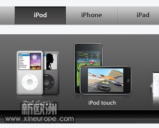 ipod t.jpg