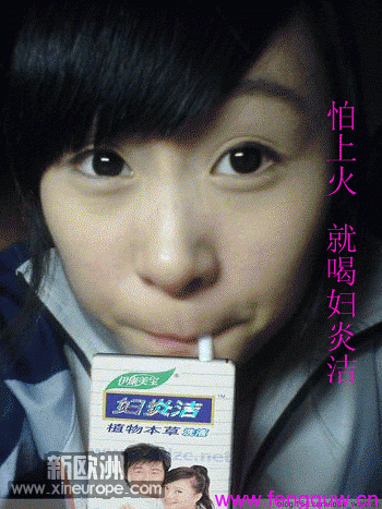 200962616455575362.gif