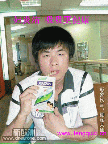 200962616452985749.gif