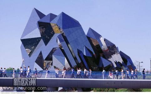 futuroscope0.jpg