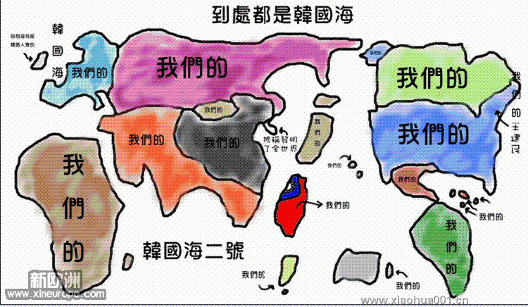 韩国棒子眼中的中国地图.gif